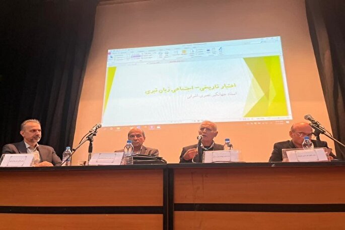 اهتمام به پاسداشت زبان مادری و ترویج فرهنگ بومی مازندران