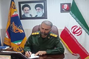 ۱۳ آبان؛ برگ زرینی در دفتر پرافتخار انقلاب اسلامی