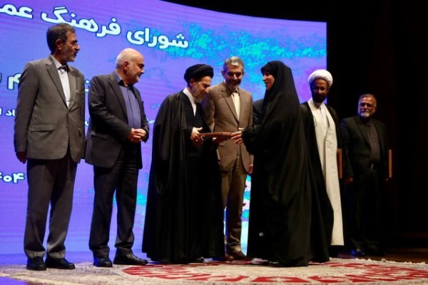 لرستان استان برتر در فرهنگ عمومی کشور شد