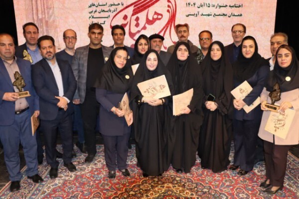 درخشش ۲۰ خبرنگار لرستانی در جشنواره رسانه‌های غرب کشور