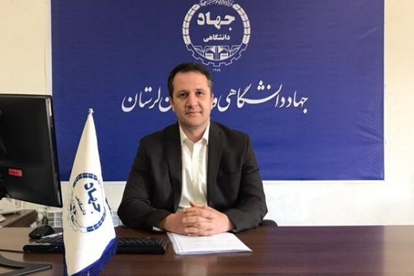 امین سلاحورزیان، سرپرست جهاد دانشگاهی لرستان