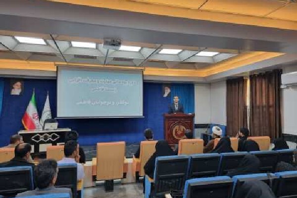 سید عیسی سهرابی، مدیرکل آموزش و پرورش لرستان