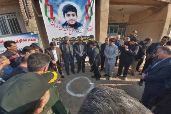 آیین کلنگ زنی احداث مدرسه یک کلاسه «شهدا» روستای باغ جایدر برگزار شد + عکس