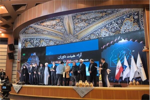 درخشش نخبگان قرآنی لرستان در هفدهمین دوره مسابقات سراسری «مدهامتان»