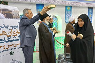 آئین بدرقه کاروان‌های دانشگاهی به سرزمین وحی برگزار شد