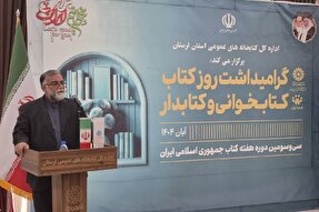 توسعه فرهنگی نیازمند انسجام چرخه تولید تا مصرف کتاب است