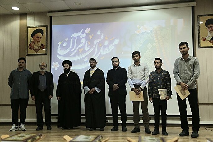 عکس | همایش استانی دانشجومعلمان فعال قرآنی