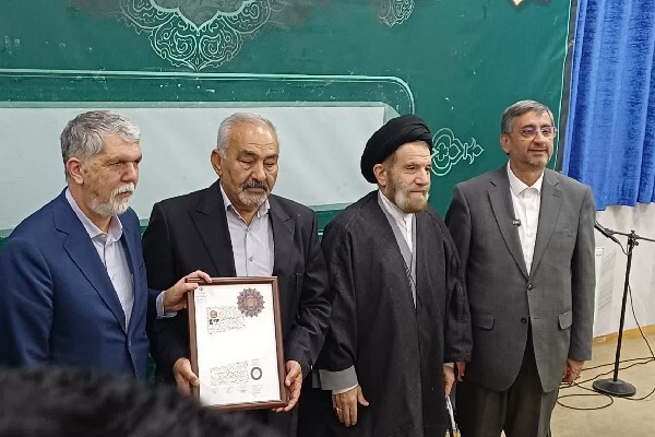 اعطای درجه یک هنری به رمضان پرورده