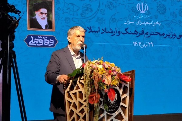 سید عباس صالحی وزیر فرهنگ و ارشاد اسلامی