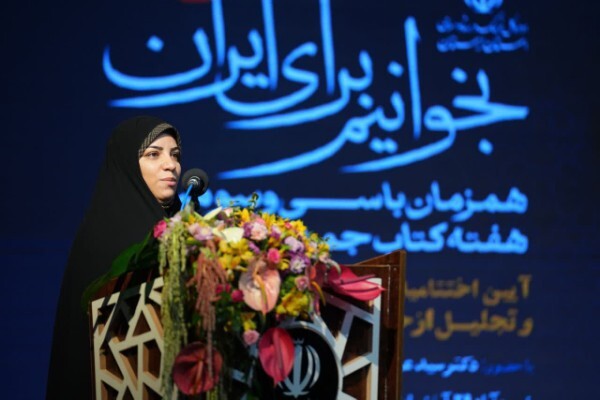 اعظم روانشاد مدیرکل فرهنگ و ارشاد اسلامی استان لرستان