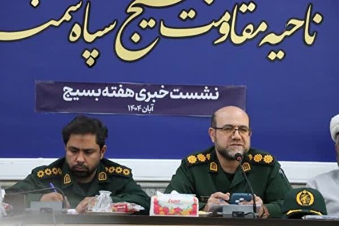 اجرای بیش از ۴۰ برنامه به‌مناسبت هفته بسیج در شهرستان سمنان