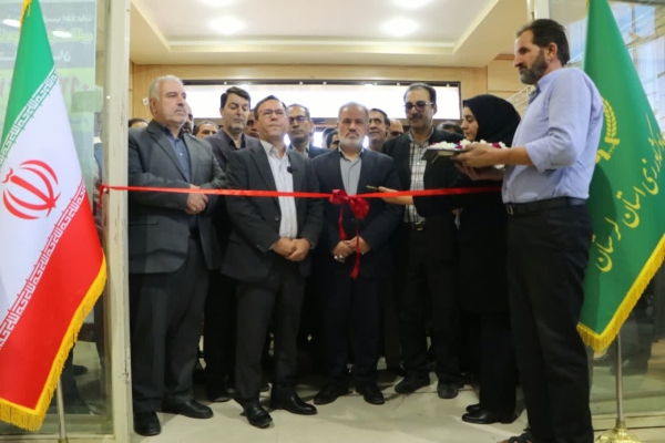افتتاح نمایشگاه کشاورزی لرستان افتتاح نمایشگاه کشاورزی لرستان