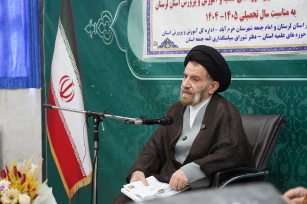 حجتالاسلام والمسلمین سیداحمدرضا شاهرخی، نماینده ولی فقیه در لرستان حجتالاسلام والمسلمین سیداحمدرضا شاهرخی، نماینده ولی فقیه در لرستان