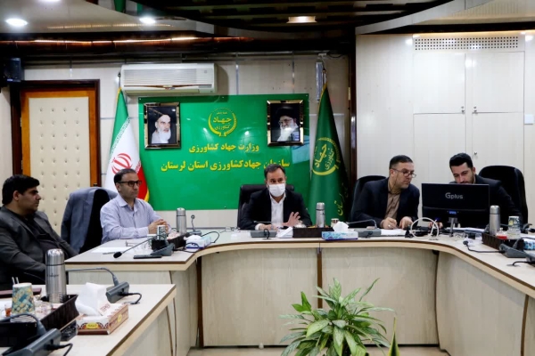 جلسه بررسی پرونده‌های تغییر کاربری اراضی کشاورزی در لرستان