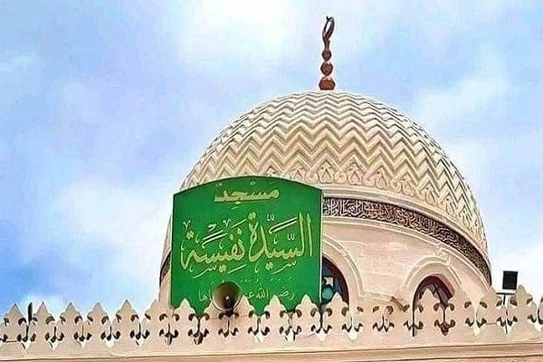 جواز دارالافتاء مصر برای جشن میلاد نوادگان اهل بیت(ع)