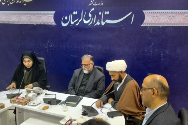 جلسه هماهنگی برنامه‌های بزرگداشت هفته زن در استانداری لرستان