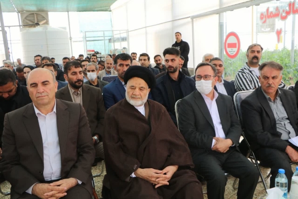 برنامه روز جهانی خاک در خرم‌آباد