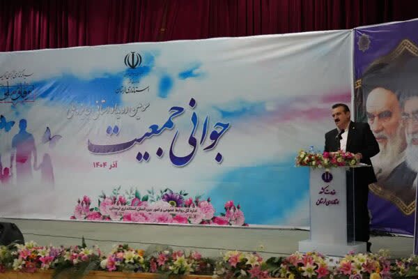 طالب یاسمی، رئیس شورای هماهنگی بانک‌های لرستان