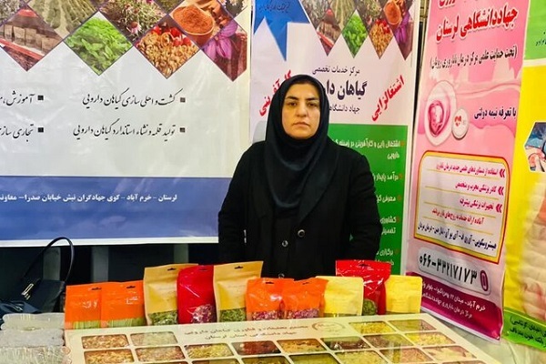 مریم بیرانوندزاده، معاون پژوهش و فناوری جهاد دانشگاهی واحد لرستان