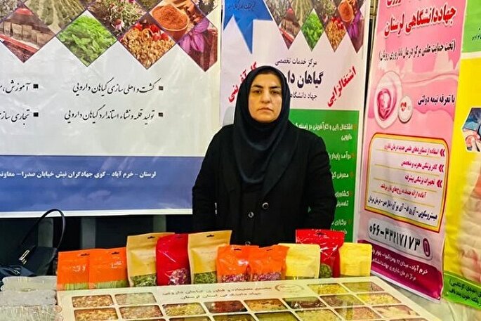 دستاوردهای علمی به فناوری‌های کاربردی در جامعه تبدیل شود