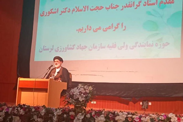 حجت‌الاسلام اشکوری، استاد حوزه و دانشگاه