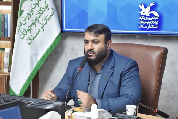 رضا داوری، مدیرکل کانون پروزش فکری کودکان و نوجوانان استان لرستان