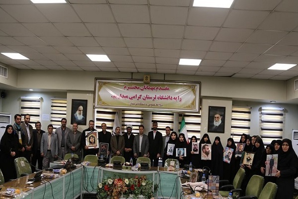 تجلیل دانشگاه لرستان از خانواده‌های معظم شهیدان جنگ تحمیلی 12 روزه