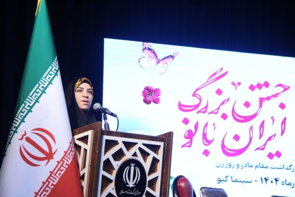 اعظم روانشاد، مدیرکل فرهنگ و ارشاد اسلامی لرستان