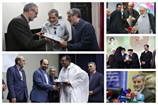 بسته‌شدن پرونده چهل و هشتمین دوره مسابقات سراسری قرآن