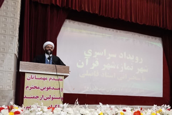 حجت‌الاسلام والمسلمین محمد قائدرحمتی، امام جمعه دورود