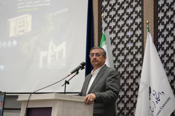 سید سعید شاهرخی، استاندار لرستان سید سعید شاهرخی، استاندار لرستان