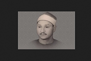 شیخ عبدالواحد راضی؛ از حفظ قرآن تا ضبط مشترک مصحف مرتل + تلاوت