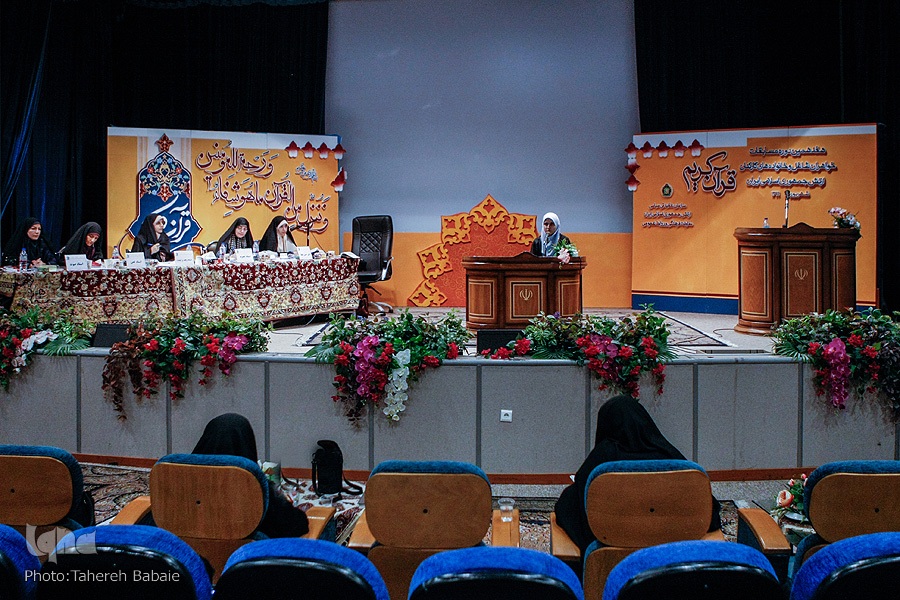 اختتامیه مسابقات قرآن بانوان شاغل نیرو‌های مسلح برگزار می‌شود