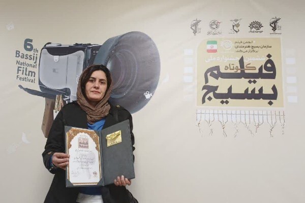 نسیم عینی هنرمند لرستانی