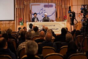 ادعای امام سیزدهم و نسخ احکام؛ فرقه احمد الحسن زیر ذره‌بین پژوهشگران