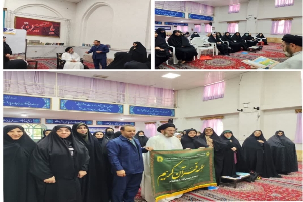 بازدید امام‌جمعه خرم‌آباد از دوره تربیت مربی مهدالرضا در حسینیه حبیب‌بن‌مظاهر