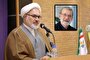 ریشه‌ اصلی اختلال حکمرانی در ایران از منظر شهید لاریجانی