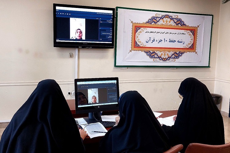 مرحله استانی مسابقات قرآن، عترت آذربایجان شرقی