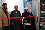 آغاز به کار رسمی دارالقرآن شهید سلامی بسیج ناحیه اراک