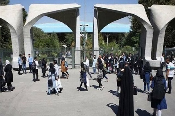 جایگاه نخست دانشگاهیان تهران در مدیریت منابع پژوهشی جایگاه نخست دانشگاهیان تهران در مدیریت منابع پژوهشی