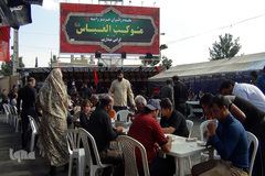 موکب العباس(ع) خرم آباد