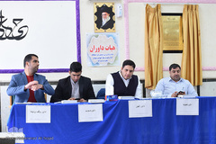 مرحله شهرستانی سی‌وششمین دوره مسابقات قرآن، عترت و نماز دانش‌آموزان و فرهنگیان خرم‌آباد