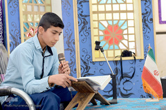 مرحله شهرستانی سی‌وششمین دوره مسابقات قرآن، عترت و نماز دانش‌آموزان و فرهنگیان خرم‌آباد