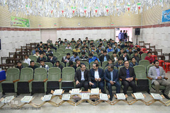 مرحله قطبی مسابقات قرآن دانش‌آموزی در خرم‎آباد