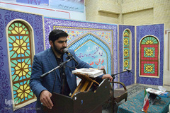 مرحله قطبی مسابقات قرآن دانش‌آموزی در خرم‎آباد