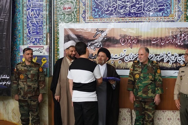 مراسم گرامی‌داشت رحلت امام(ره) در لشکر ۸۴ پیاده لرستان