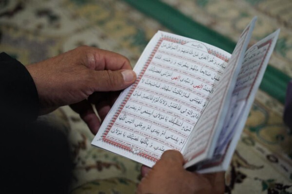 مراسم قرائت دعای پرفیض عرفه در خرم‌آباد