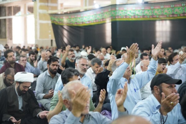 مراسم قرائت دعای پرفیض عرفه در خرم‌آباد
