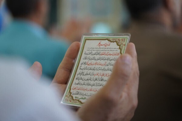 اقامه نماز عید قربان در خرم‌آباد