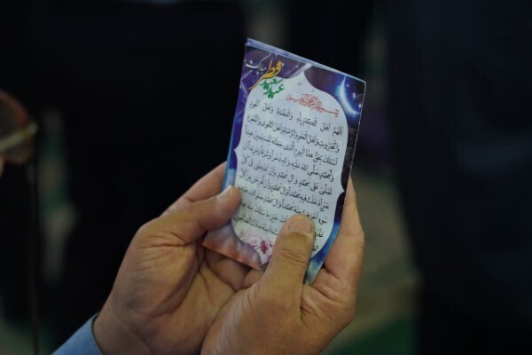 اقامه نماز عید قربان در خرم‌آباد